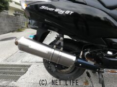 ホンダ シルバーウィング