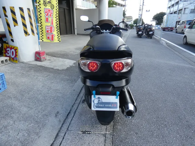 ホンダ フォルツァ