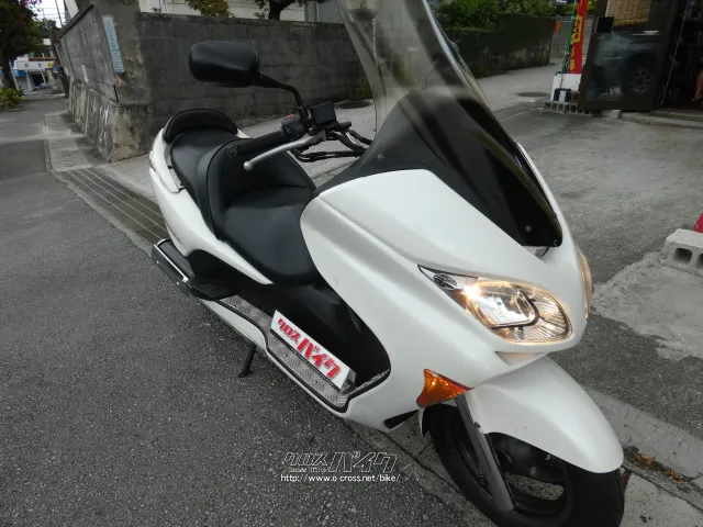 ホンダ フォルツァ