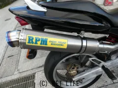 ホンダ ホーネット250