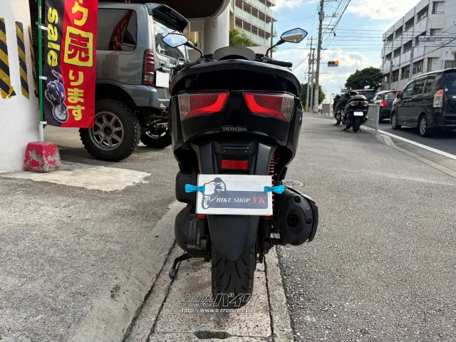 ホンダ フォルツァ