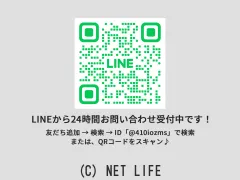 カワサキ エリミネーター