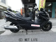 スズキ スカイウェイブ250