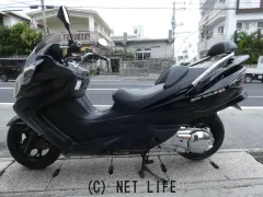 スズキ スカイウェイブ250