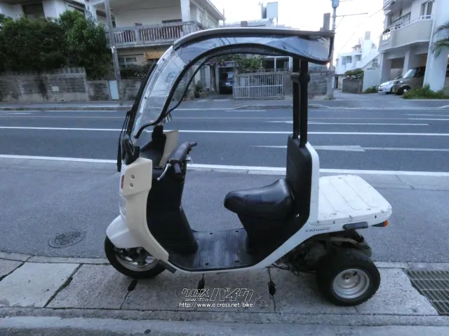 ホンダ ジャイロ