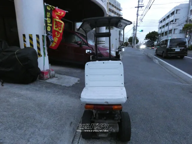 ホンダ ジャイロ
