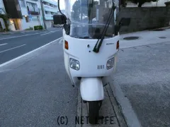 ホンダ ジャイロ