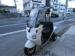 ホンダ ジャイロ