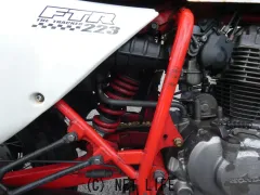 ホンダ FTR