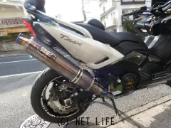 ヤマハ T-MAX530