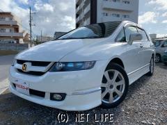 ホンダ オデッセイ
