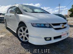 ホンダ オデッセイ