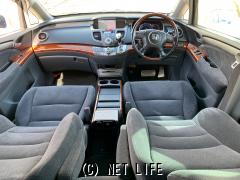 ホンダ オデッセイ