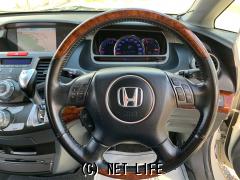 ホンダ オデッセイ