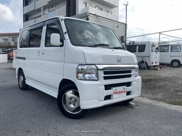 ホンダ バモス L Sパッケージ☆本土仕入れ車両☆人気の白☆・2005(H17