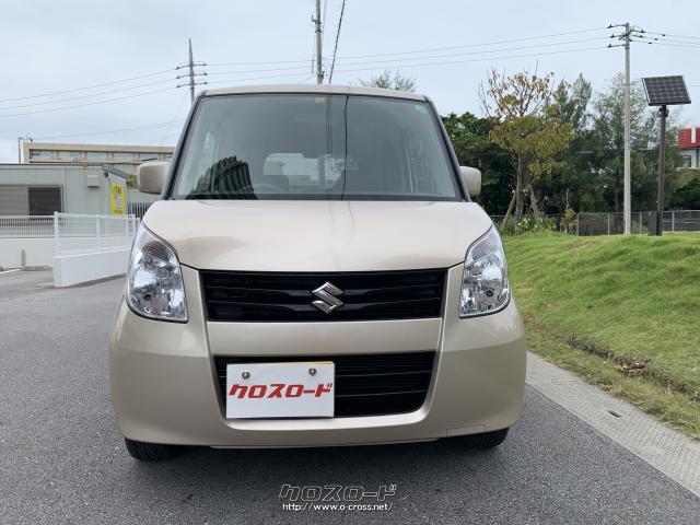 スズキ パレット