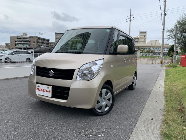 スズキ パレット