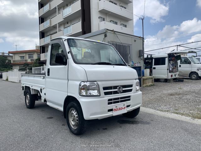 ホンダ アクティトラック