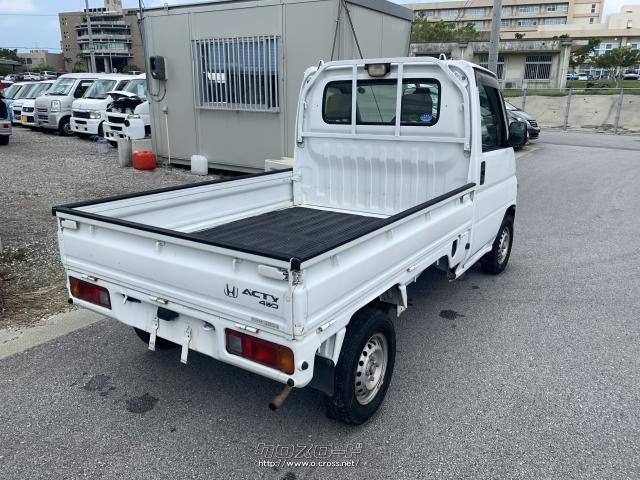 ホンダ アクティトラック