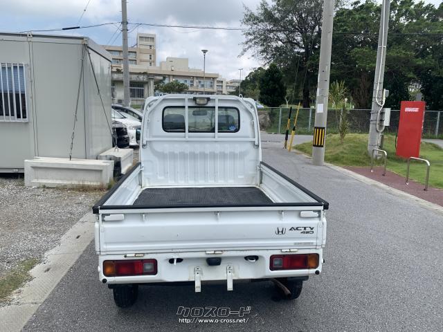 ホンダ アクティトラック