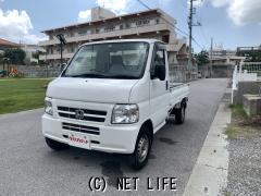 ホンダ アクティトラック