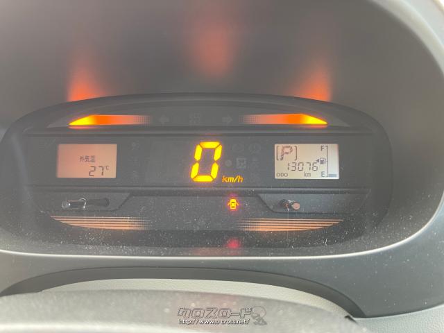 スバル プレオプラス