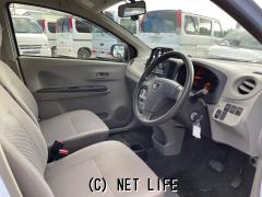 スバル プレオプラス