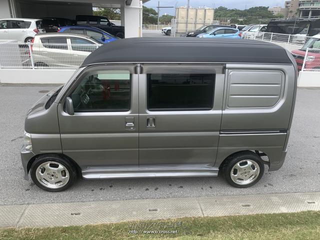 ホンダ バモスホビオ