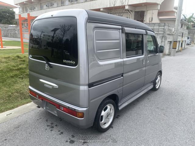 ホンダ バモスホビオ