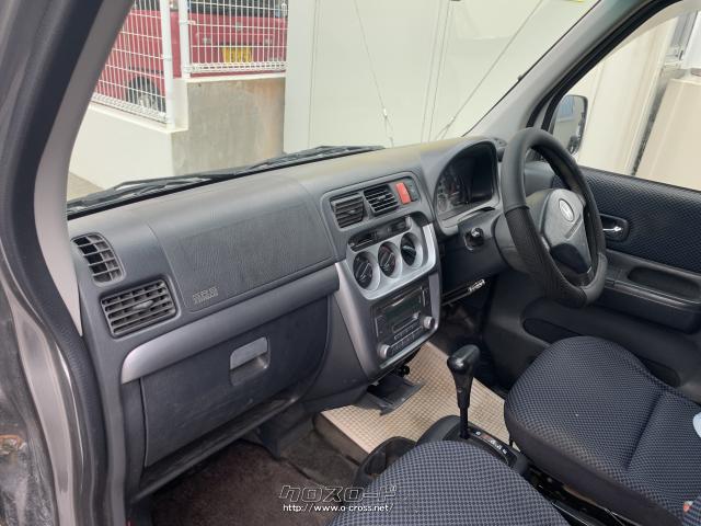 ホンダ バモスホビオ