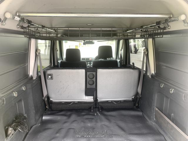 ホンダ バモスホビオ