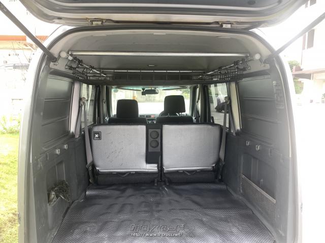 ホンダ バモスホビオ