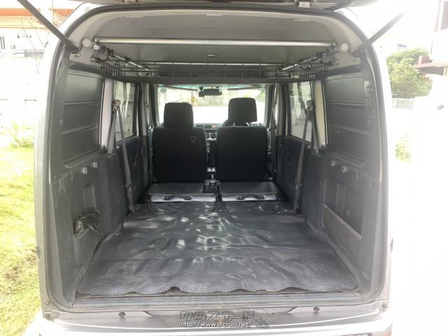 ホンダ バモスホビオ