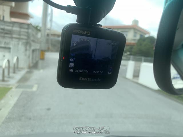 ホンダ バモスホビオ