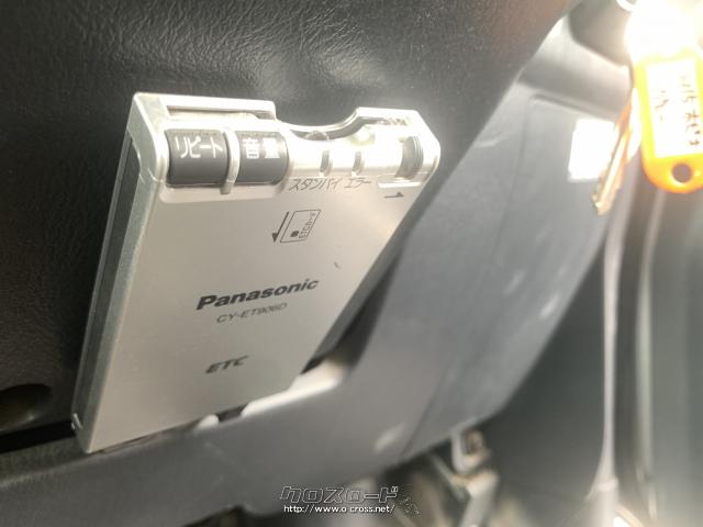 ホンダ バモスホビオ