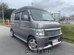 ホンダ バモスホビオ