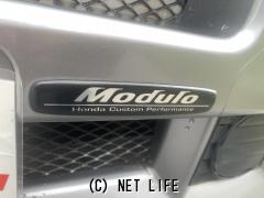 ホンダ バモスホビオ