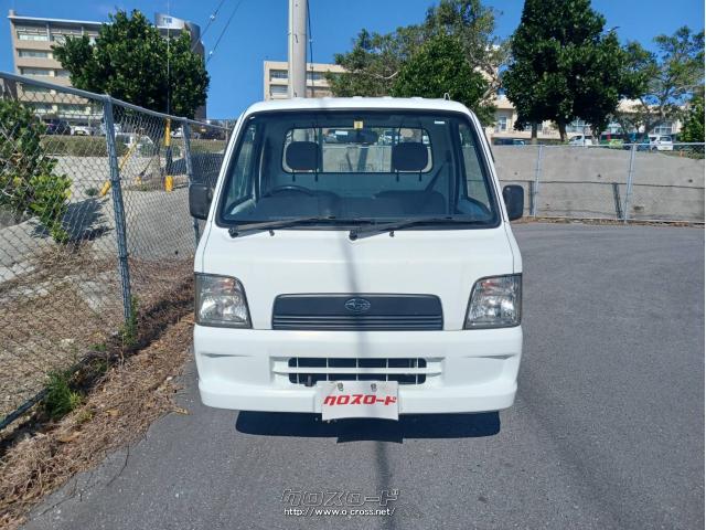 スバル サンバートラック