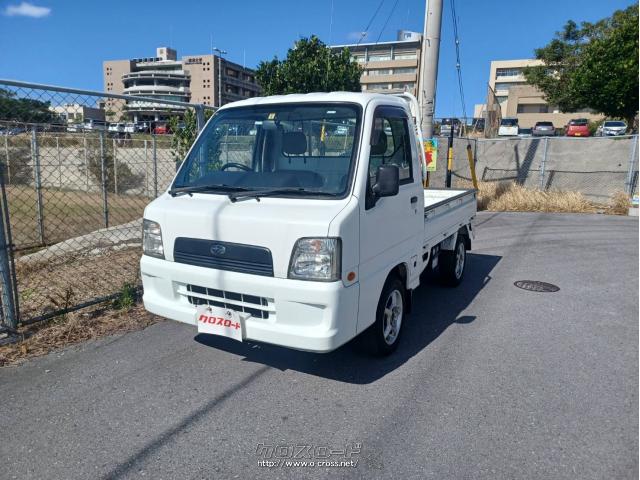 スバル サンバートラック