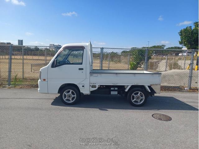 スバル サンバートラック