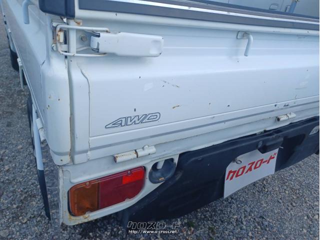 スバル サンバートラック