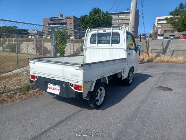 スバル サンバートラック