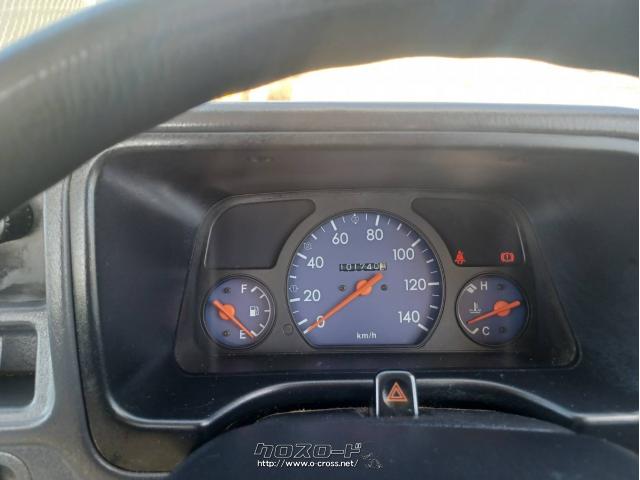 スバル サンバートラック