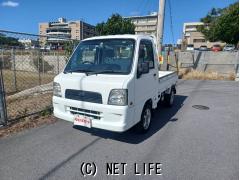 スバル サンバートラック