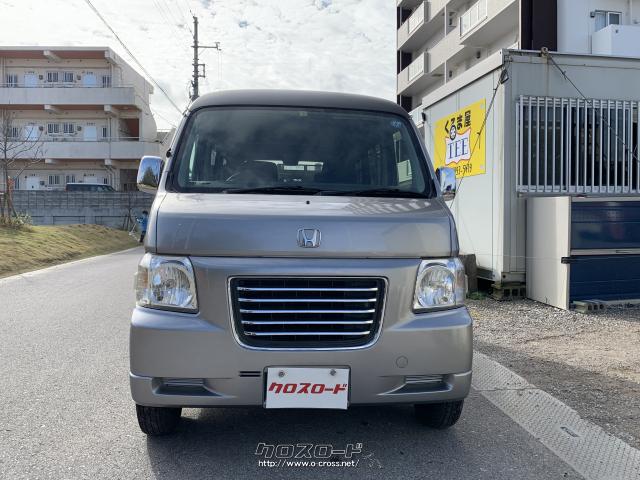 ホンダ バモスホビオ