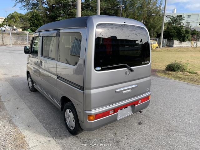 ホンダ バモスホビオ