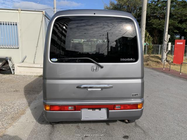 ホンダ バモスホビオ