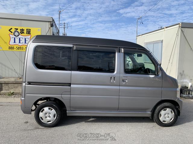 ホンダ バモスホビオ