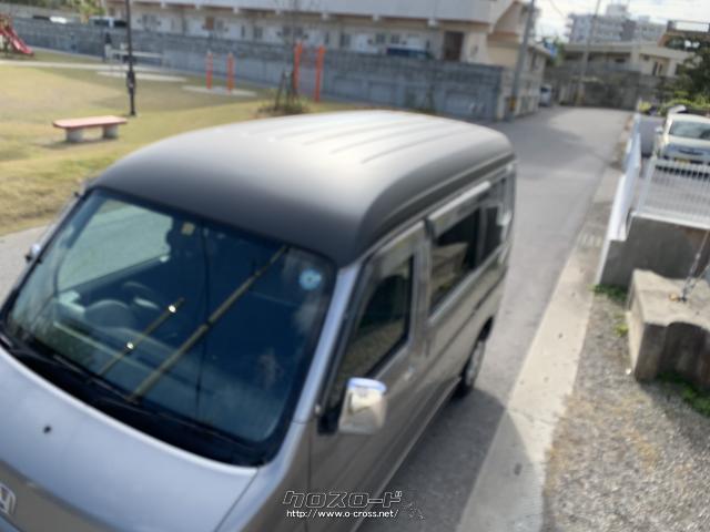 ホンダ バモスホビオ