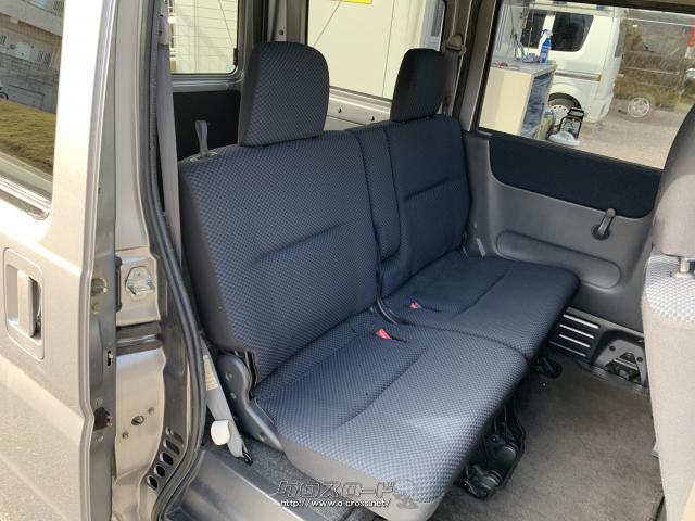 ホンダ バモスホビオ